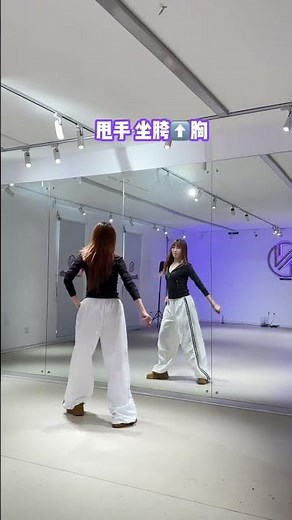 Original Title: Michael Jackson Dance Challenge slow decomposition