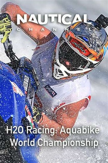 H2O Racing: Aquabike World Championship (2024) - TV Show