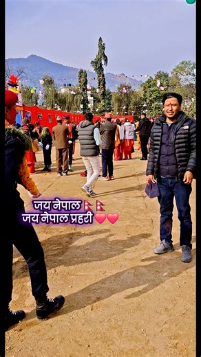 Shiv Mahata (@shivmahata)’s videos with Nepali Jana Janako (Popular Nepal Prahari Geet) - Shishir Yogi