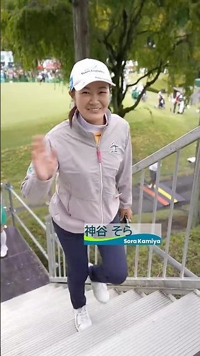 【いってらっしゃい👋】第2ラウンドのスタートに向かう選手たち| 樋口久子 三菱電機レディスゴルフトーナメント - Round2