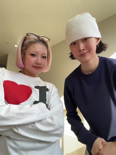 NUMBER NUMBER NUMBER⭐️📞⭐️ | now think of a number