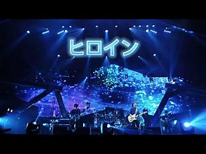 最強！backnumberメドレー