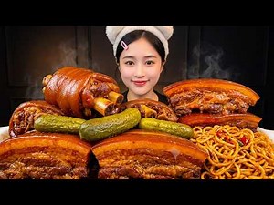 ASMR Chinese Food Mukbang: Braised Pork Elbow, Giant Pork Belly! Massive Eating Videos | 食べ | 吃播