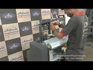 Waste Paper Core Joining Machine