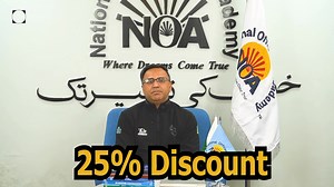 1.7K views · 114 reactions | NOA|Sindh CCE-23 |Free Webinar| 25%...