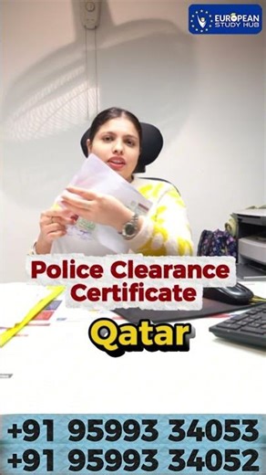 Police Clearance Certificate Kaise Banaye? Police Clearance Certificate For Qatar | PCC Process