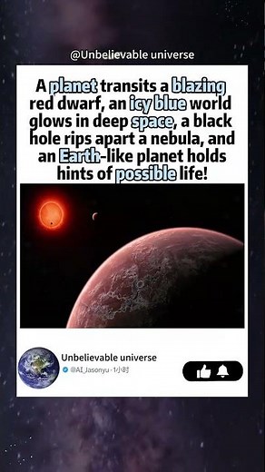 Cosmic eye-candy: red dwarf system, icy blue planet, black hole, and an Earth-like world! #Space