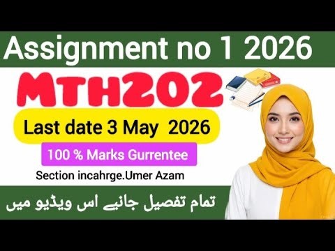MTH202 Assignment 1 Solution 2026 | MTH202 Assignment 1 2026 |Umer Azam
