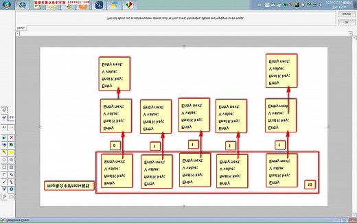 千锋java教程：087_Map接口与实现类以及HashMap实现原理