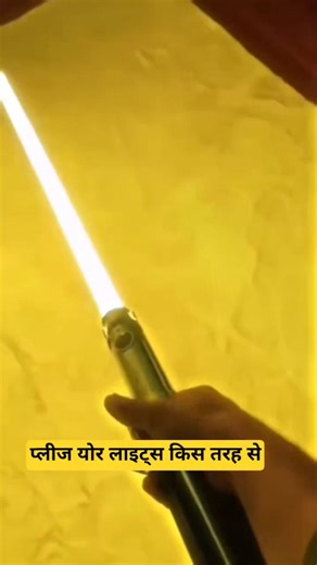 How Lasers Actually Work🥴? (You Won't BELIEVE the Physics!)