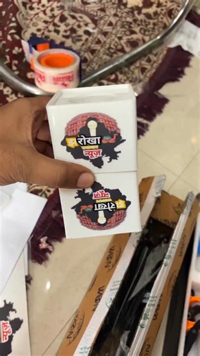 47 reactions · 8 comments | How to Start a News Channel on Social Media | Complete Step-by-Step Guide 2025 #NewsChannelSetup #SocialMediaNews #YouTubeNewsChannel #FacebookNewsChannel #DigitalJournalism #NewsChannelKaiseBanaye #NewsReporting #MobileJournalism #NewsChannelGuide #AgraMediaHouse | Agra Media House - AMH | Facebook