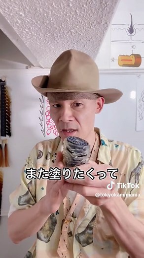 椿油の髪への効果と使用方法について紹介