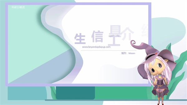 预测SUMO位点和SUMO相互作用基序的工具GPS-SUMO