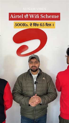 Keshav Dhingra on Instagram: "Airtel wifi + Setup box 250+Tv channels & 25+ ott apps with landline number ( incoming & outgoing free ) at just 500Rs. For 65days without any security or extra charges Contact at 8872459008 & 8146843668 for more information #airtel #wifi #network #tv #channel"