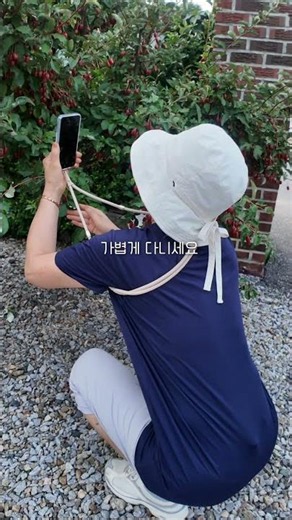 누가 핸드폰 들고다녀요? 도난방지스트랩 유럽여행필수템