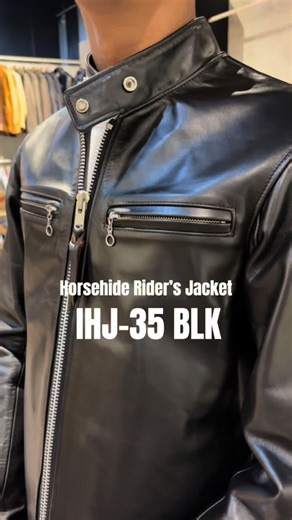 Iron Heart Rider's Jacket: A Style Icon