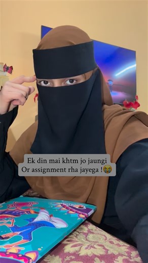 shazoo🌷 on Instagram: "Assignment or test k bruj khalifaaaa🥀… . #fypppppppppppppppppppppppppppppppppppppppppppppppppppppppppppppppppppppp #exploremoreً #reelsviral❤️ #explorepage #reelsinstagram"