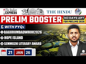 Daily Current Affairs- 21 January 2026 | The Hindu News Paper | Prelim Booster by Rishav Sharma Sir