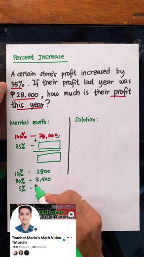Percent Increase Problem #maths #grade7 #mathreview #CSEReview #basicmath #LETReview #viralvideoシ | Math Teacher Mario