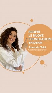 Scopri le 3 nuove formulazioni Triderm, studiate per rispondere alle diverse esigenze della pelle sensibile e intollerante 🧡 💧DETERGENTE CORPO CAPELLI 💧OLIO DOCCIA DETERGENTE 💧DETERGENTE ATTIVO Tutti i prodotti sono formulati per detergere efficacemente, all’insegna dell’alta tollerabilità, per il benessere della pelle, anche la più sensibile. Non perdere l’approfondimento con Amanda Teliti, cosmetologa BioNike. #bionike #triderm #detergenza | BioNike