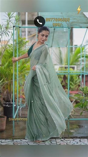 Rashmika mandanna inspired Gini mul cotton sarees#latestsareesonline#slfashions#latestsarees