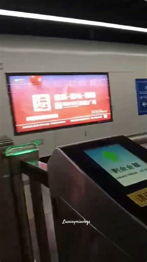getting off subway #shortvideo #train #asmr #china #satisfying #viral #lianseymixvlogs