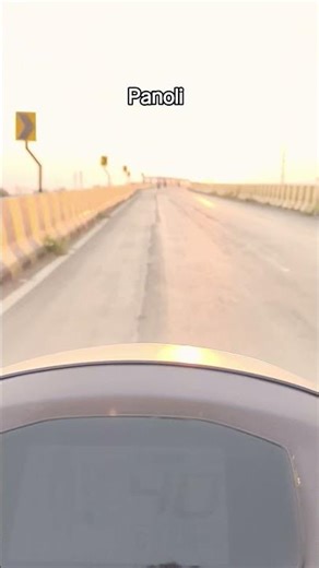 Panoli Over bridge 🌅