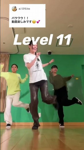 【これできる？】ダンスのステップどこまでできる？Which level can you get to?