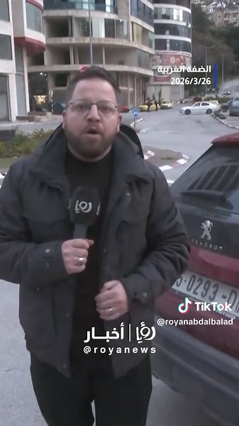 #foryourepage #viralditiktok #foryoupage #اكسبلوررررررر #رؤيا_أخبار #اكسبلورررررررر #trending #tiktok #explore #tiktokgiaitri #رؤيا #fypシ #viral #fyp