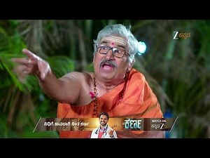 Brahmagantu | Ep - 448 | Best Scene | Feb 27 2026 | Zee Kannada