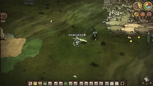 WX78是一款新型的旋转打蛋器