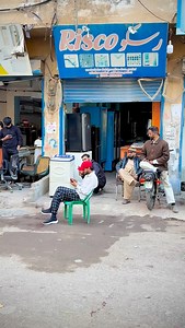 Big box prank 😜 #memes #funny #comedy #trending #viral | Imtiaz Rajput