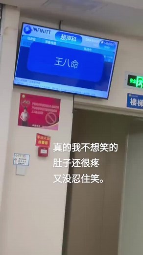 Digital Screen Messaging in Public Spaces