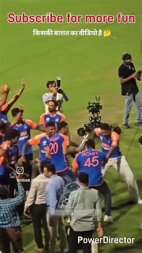 Indian cricket team dance celebration 🏆