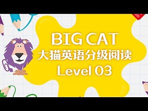 Big Cat - 大猫英语分级阅读绘本 Level 3 - 019 Sam the Big, Bad Cat 【适用小学1~ 2年级】