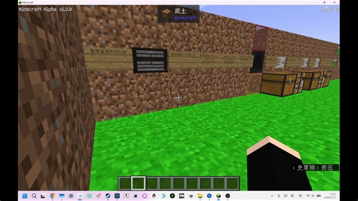 整合包1.1.6更新