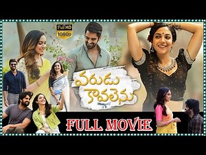 Varudu Kaavalenu Telugu Comedy Full Length HD Movie || Naga Shaurya || Ritu Varma‪@tfcmovies‬