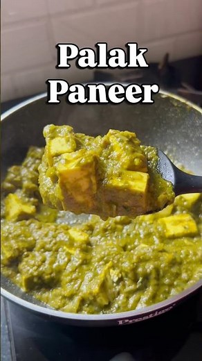 Palak Paneer Recipe | Creamy Spinach Paneer Curry | Easy North Indian Recipe #ytshorts#palakpaneer