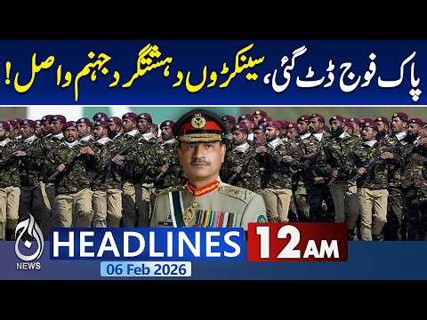 Pak Army Conduct Successful Operation in Balochistan | Befitting Reply to Extremists | 12AMHeadlines