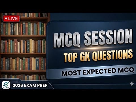 KPSC competitive exam solve Session.