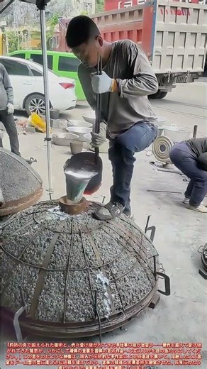 伝統を鋳込む！手作業による錫合金鋳造の技