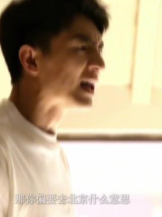 #林更新本人也在问为什么 你偏要去北京什么意思啊？北京到底有谁在啊！#林更新方协文