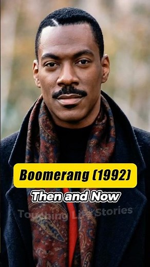 Boomerang (1992) Cast Then and Now #blackcinema