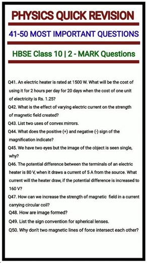 HBSE Class 10 Physics 2 Mark Important Questions 2026 | Haryana Board Physics Quick Revision