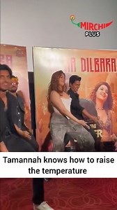 Koi jawaab nahi Tammy ka 🔥 #MirchiPlus #throwback #Tamannaah | Mirchi Plus