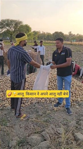 part3🥔🤔The potato farmer did not sell his potatoes#shortsfeed #teemrkcomedy #funnyshorts #viralre...