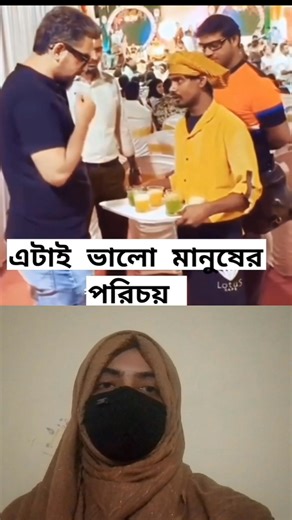 Valo manush hote hole agee valo moner odhikari hote hobe### | Ranu 0.2