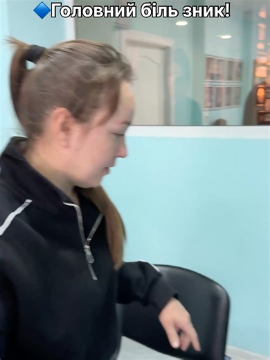 Реабілітація в медичному центрі: цілісне відновлення