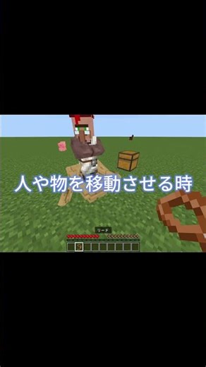 【マイクラ】流石にみんな知ってるよね？ボートの使い方3選！！#マイクラ