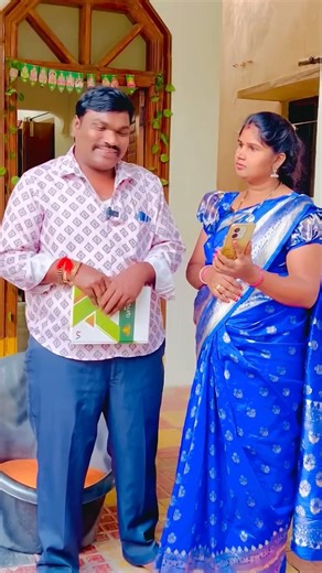 You don't mind, that is #balrajakkam #shortsfeed #telugumemes #trending #comedyshort #shorts #viral